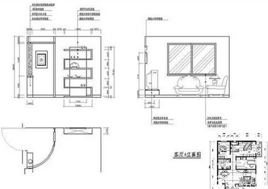 '><p class=