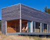 新斯科舍省的House22中增添了木质覆盖的水疗中心 