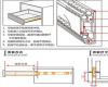 房子施工知识：抽屉滑道怎么安装  抽屉滑道安装方法及注意事项