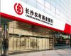 房产信息： 一些股份制商业银行也针对广州地区作出调整 