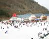 房产信息：卡尼·洛根·伯克为怀俄明州滑雪村创建破火山口之家