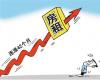 房产信息：缺乏经济实惠的租金达到危机水平