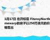 1月17日 在开标后 FitzroyNorthtimewarp的房子以250万美元的价格售出