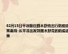 02月15日平凉前往图木舒克出行防疫政策查询-从平凉出发到图木舒克的防疫政策