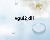 vgui2 dll