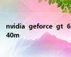 nvidia  geforce  gt  640m