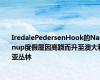 IredalePedersenHook的Nannup度假屋因高跷而升至澳大利亚丛林