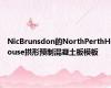 NicBrunsdon的NorthPerthHouse拱形预制混凝土板模板