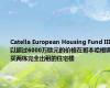 Catella European Housing Fund III以超过6000万欧元的价格在哥本哈根购买两栋完全出租的住宅楼