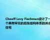 Choeff Levy Fischman设计了一个具有罕见的后张结构体系的滨水住宅