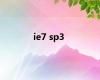 ie7 sp3
