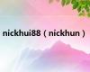 nickhui88（nickhun）