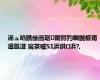 浠ュ啗鎸佺画琚嚮鍔犳矙鍦板甫澶氬湴 宸茶嚧51浜烘浜?,