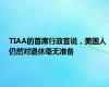 TIAA的首席行政官说，美国人仍然对退休毫无准备